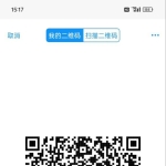 金牌经纪 高端外围，资源丰富、诚信可靠 ，给你最佳体验